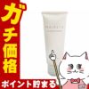 ナリス化粧品 マジェスタ Wクレンジングフォーム 100g