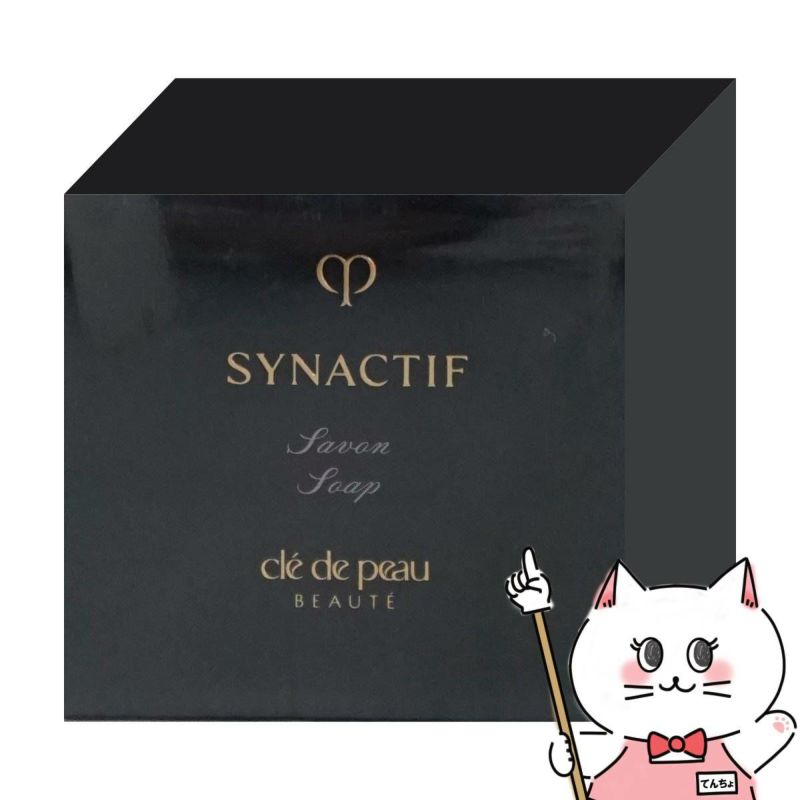 資生堂 クレドポーボーテ シナクティフ サボン 100g