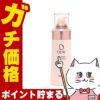 カネボウ DEW エマルジョン とてもしっとり 100ml