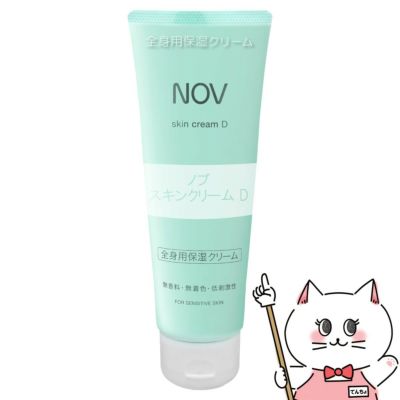 ノエビア NOV スキンクリームD 150g