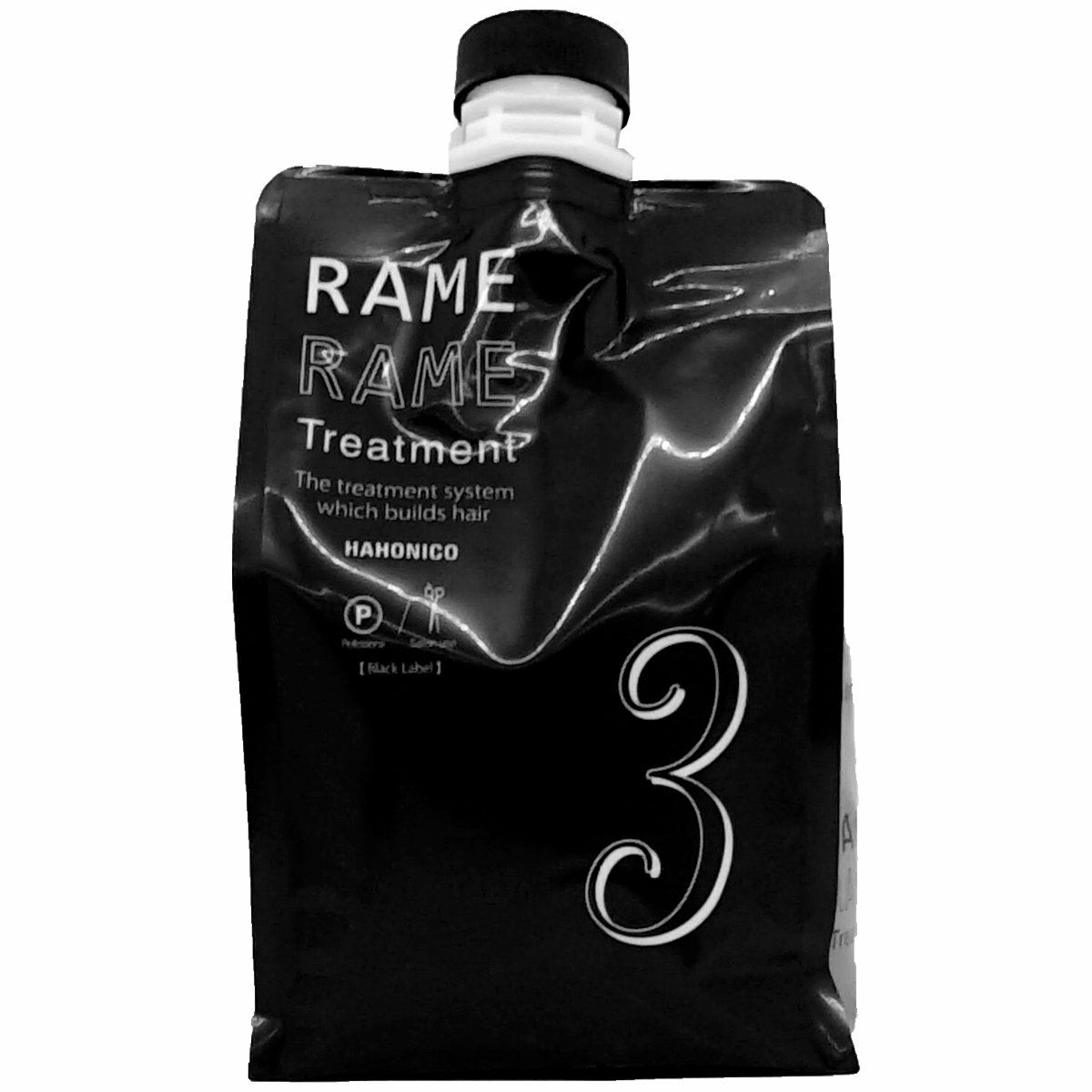 ハホニコ ザ・ラメラメ NO.1 1000g＋NO.2 500ml＋NO.3 1000g ポンプ2本トリガー1本付 ヘアトリートメントサロン専売品(サロン技術者用)