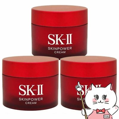 エスケーツー│SK-II の通販 | おしゃれcafe公式へ