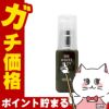 HABA ハーバー 薬用ホワイトレディ 30ml
