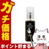 HABA ハーバー 薬用ホワイトレディ 60ml
