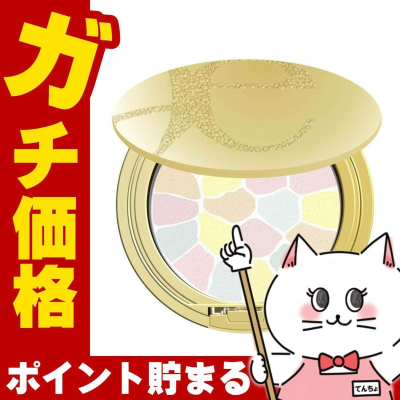 アルビオン エレガンス ラ プードル オートニュアンス 8.8g IV クリア 