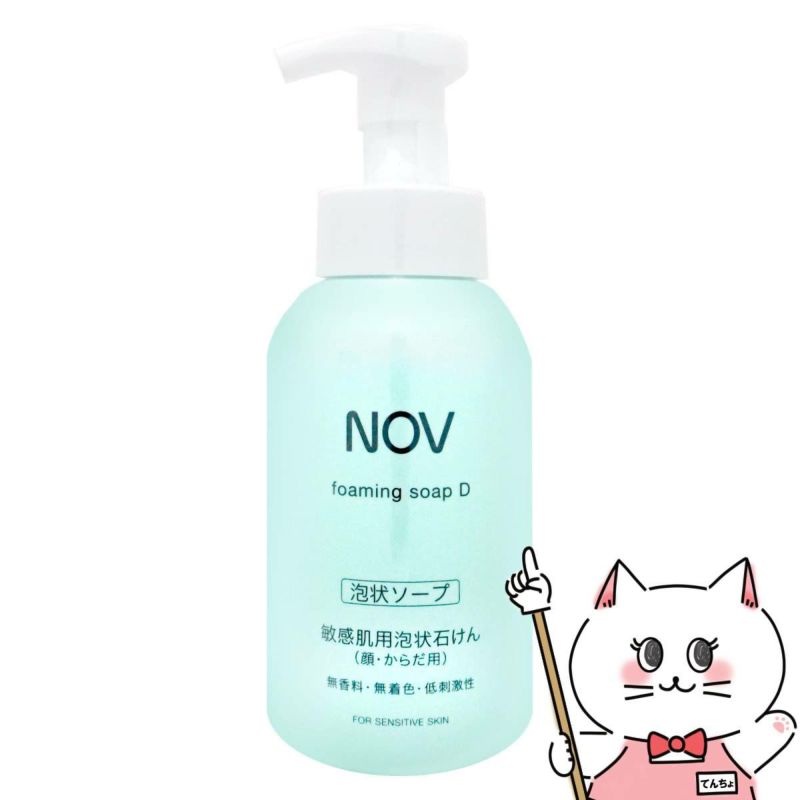 ノエビア NOVノブ フォーミングソープ D 400ml
