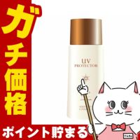 ミキモトコスメティックス UVプロテクター 50ml SPF50+ PA++++