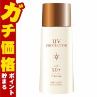 ミキモトコスメティックス UVプロテクター 50ml SPF50+ PA++++