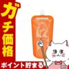資生堂 ベネフィーク エマルジョンEX I(レフィル) 130ml BENEFIQUE