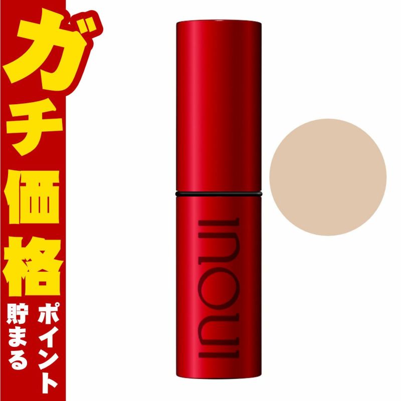 資生堂 インウイ ハイライター 8g #01プラチナ