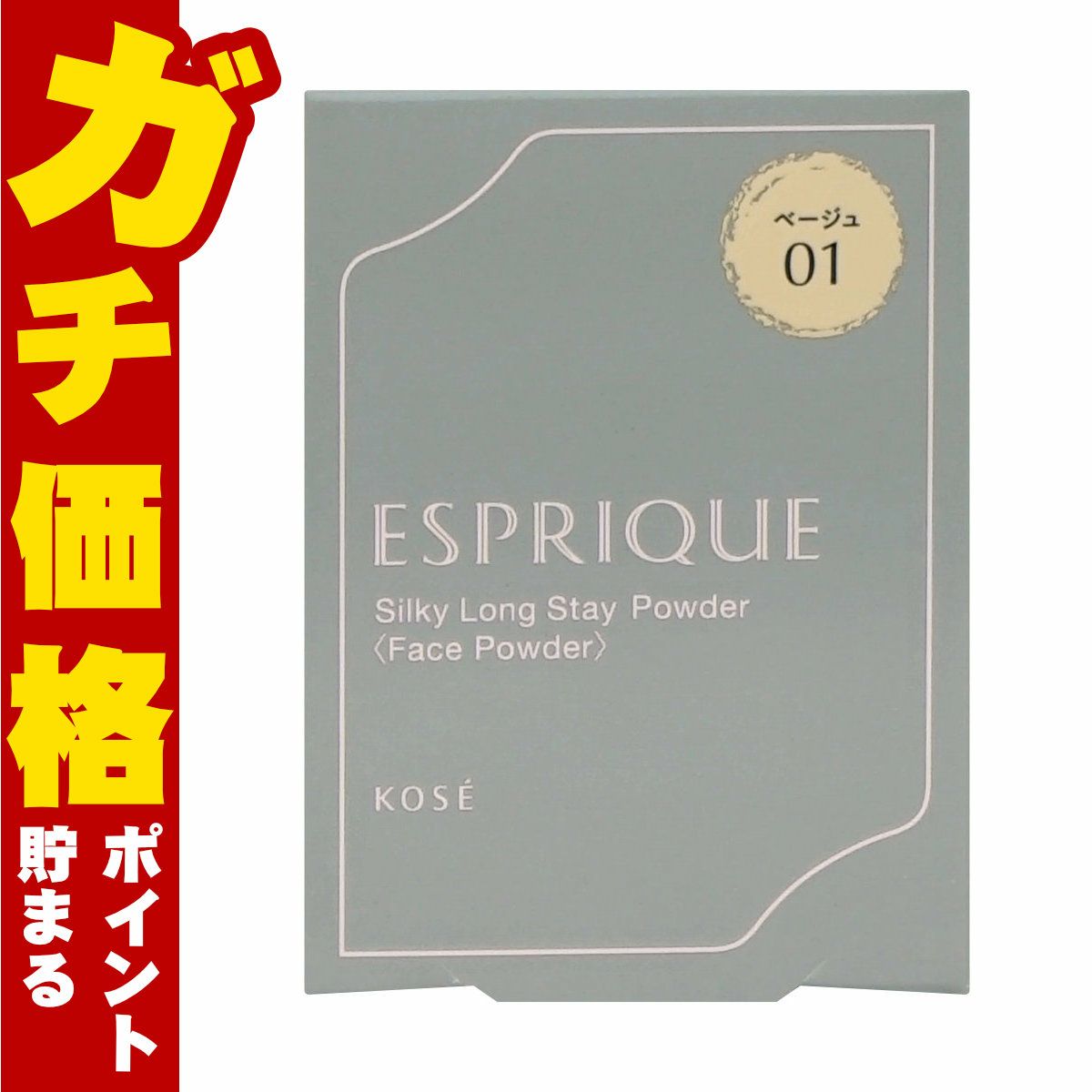 コーセー エスプリーク シルキーロングステイパウダー(レフィル) 6g #01 ベージュ