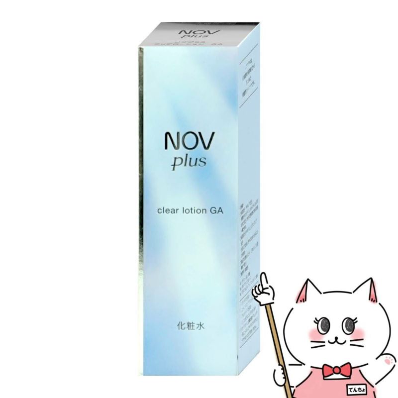 ノエビア NOV ノブプラス クリアローション GA 80ml