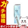 ノエビア NOV ノブプラス クリアローション GA 80ml