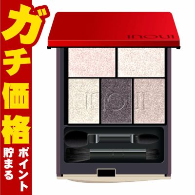 資生堂 インウイ アイズ 5g #05