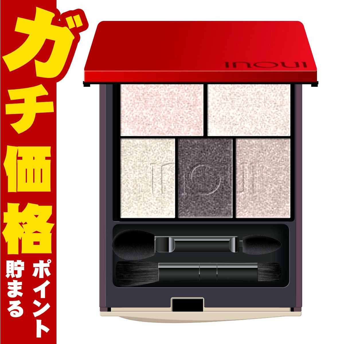 資生堂 インウイ アイズ 5g #05