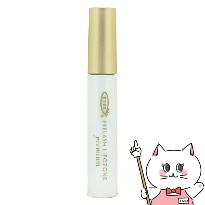 アイズ アイラッシュリポゾーン プレミアム 7ml