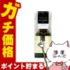 クオリティファースト ダーマレーザーウルセラC 30ml