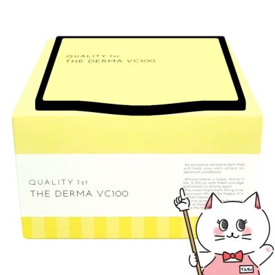 クオリティファースト ザ・ダーマVC100 30枚入り
