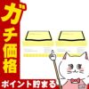 クオリティファースト ザ・ダーマVC100 30枚入り×2個