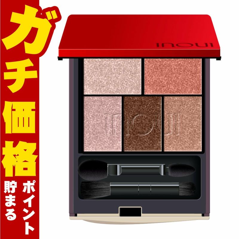 資生堂 インウイ アイズ5g #04