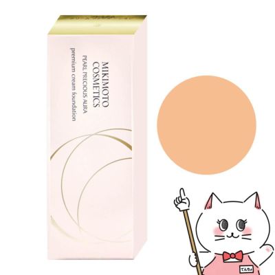 ミキモトコスメティックス パールプレシャスオーラ プレミアムクリームファンデーション 25g #OC03 SPF20 PA++
