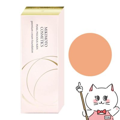 ミキモトコスメティックス パールプレシャスオーラ プレミアムクリームファンデーション 25g #OC05 SPF20 PA++