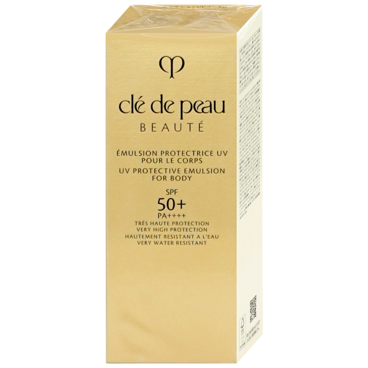 資生堂 クレドポーボーテ エマルションUVコールn 100ml SPF50+ PA++++