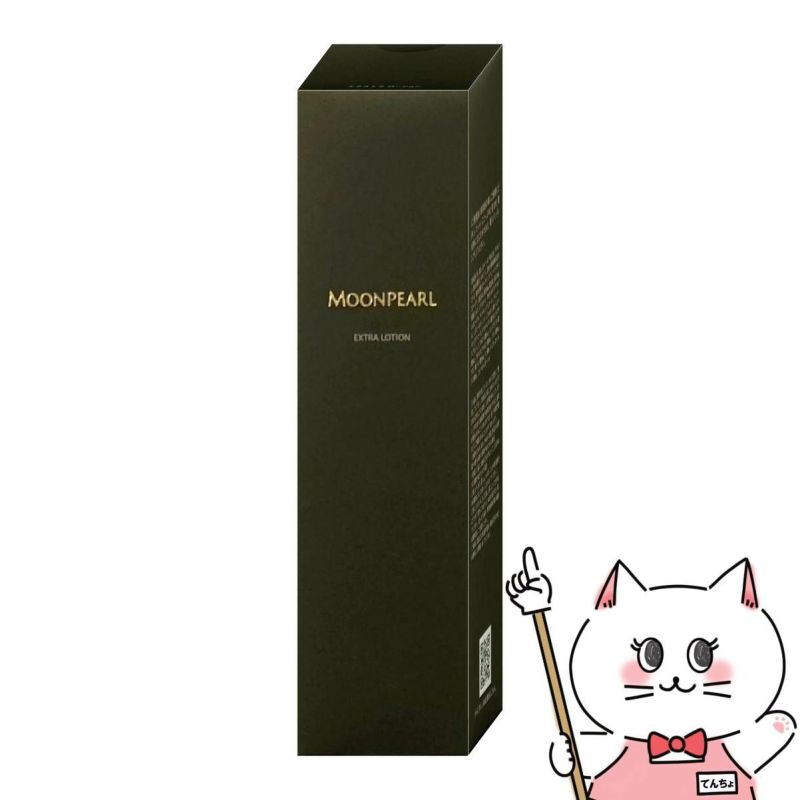 ミキモトコスメティックス ムーンパール エクストラローションa 140ml