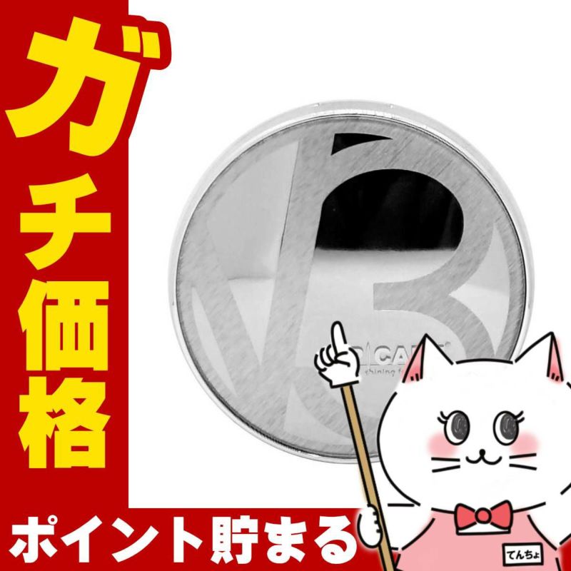 スピケア V3 シャイニングファンデーション 15g