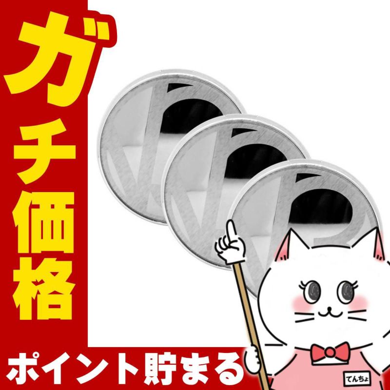 スピケア V3 シャイニングファンデーション 15g×3個