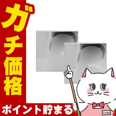 スピケア V3 シャイニングファンデーション レフィル 15g×2個