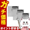 スピケア V3 シャイニングファンデーション レフィル 15g×3個
