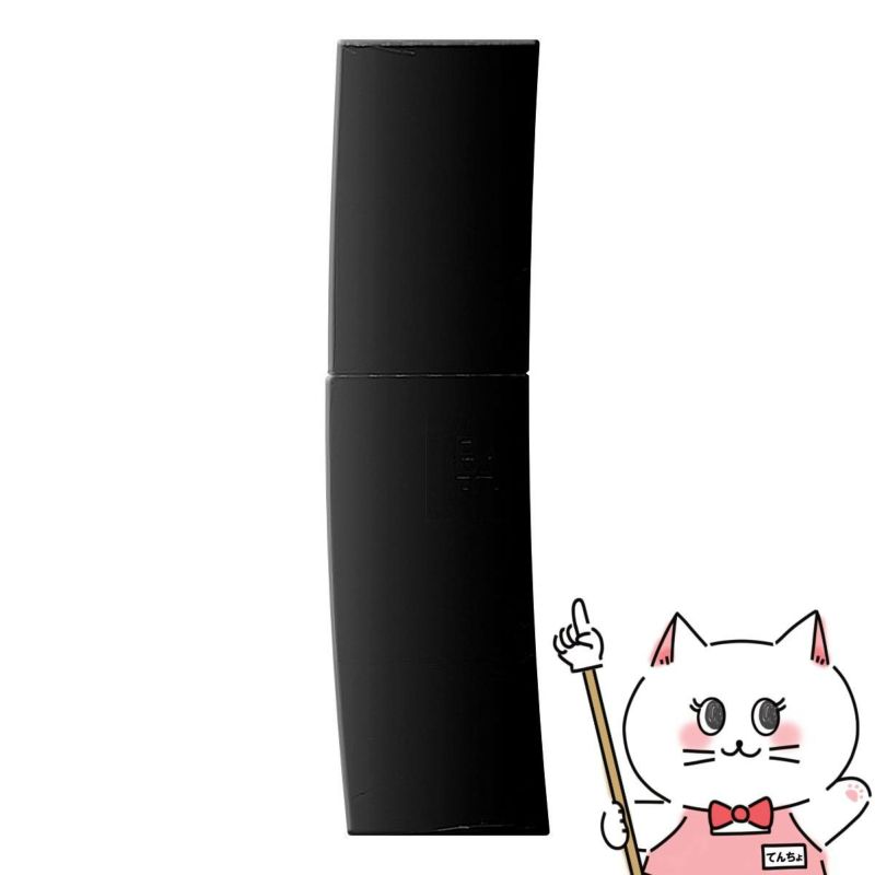 POLA ポーラ B.A ローションN 60ml ハーフサイズ