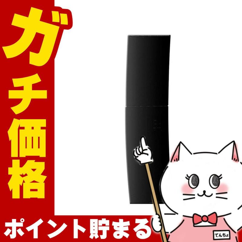 POLA ポーラ B.A ローションN 60ml ハーフサイズ