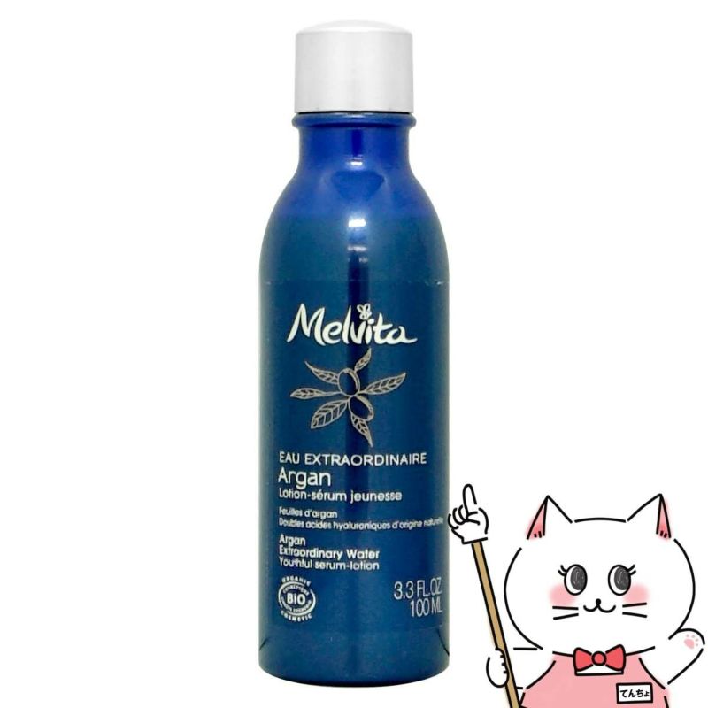 メルヴィータ フラワーブーケ アルガン フェイストナー 100ml Melvita