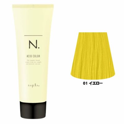 ナプラ N. エヌドット アシッドカラー190g 01 イエロー