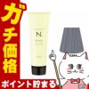ナプラ N.エヌドット アシッドカラー190g 24 プラチナ