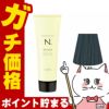 ナプラ N.エヌドット アシッドカラー190g 25 ダル