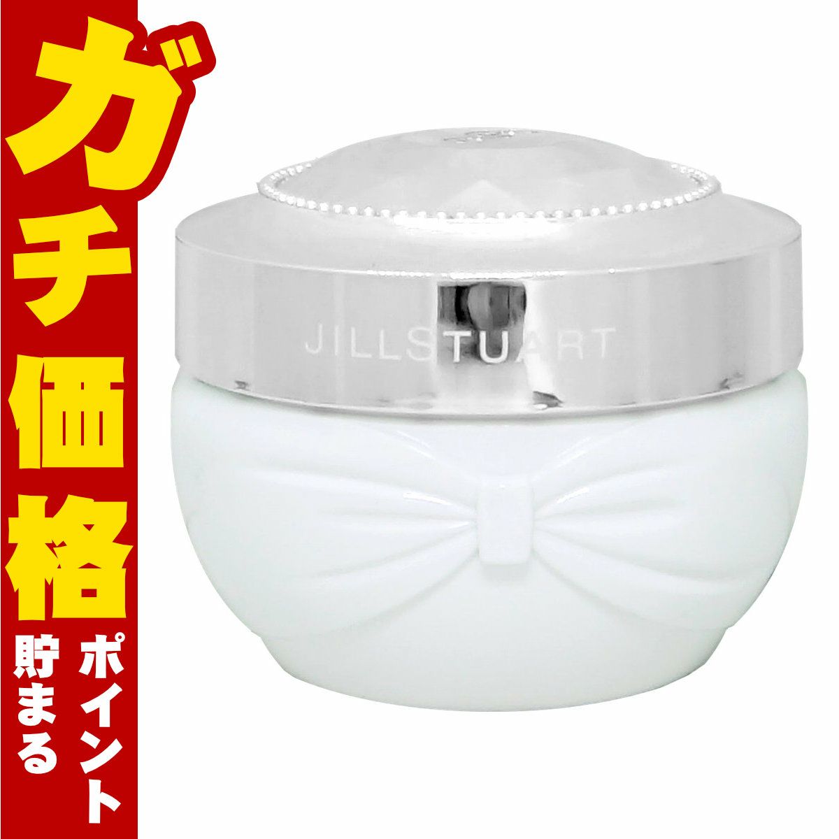 ジルスチュアート ホワイトフローラル ハンドクリーム ディープモイスチュア 50g