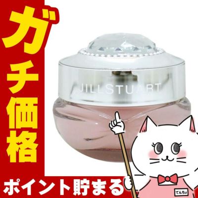 ジルスチュアート ホワイトフローラル リップマスク 7g