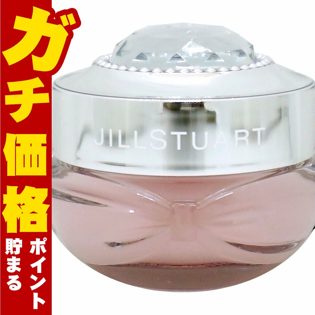 ジルスチュアート ホワイトフローラル リップマスク 7g