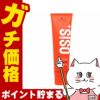 シュワルツコフ オージス ジーフォース 147g ハードジェル