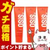 【セット】シュワルツコフ オージス ジーフォース 147g×3個 ハードジェル