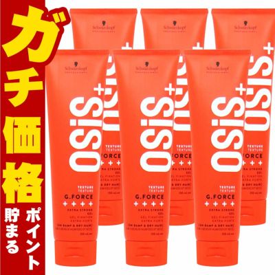 シュワルツコフ オージス ジーフォース 147g×6個 ハードジェル