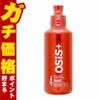 シュワルツコフ オージス ゲラスティック 146g セット力 メタルジェル