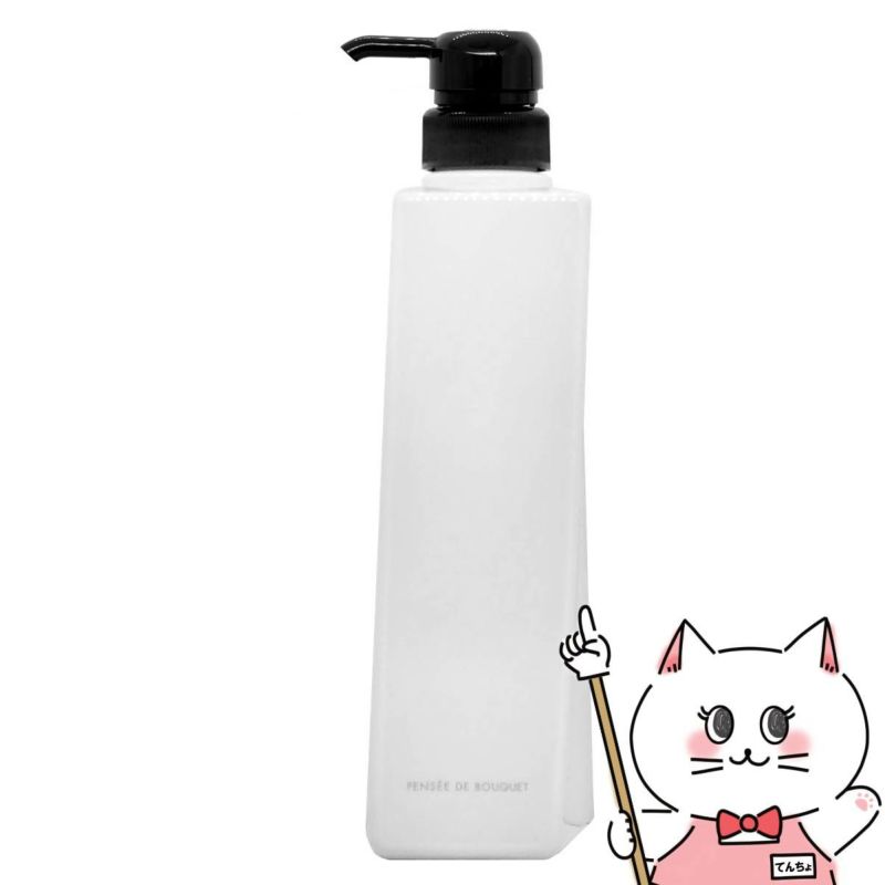 POLA ポーラ パンセドブーケ ボディシャンプー ブラン 500ml