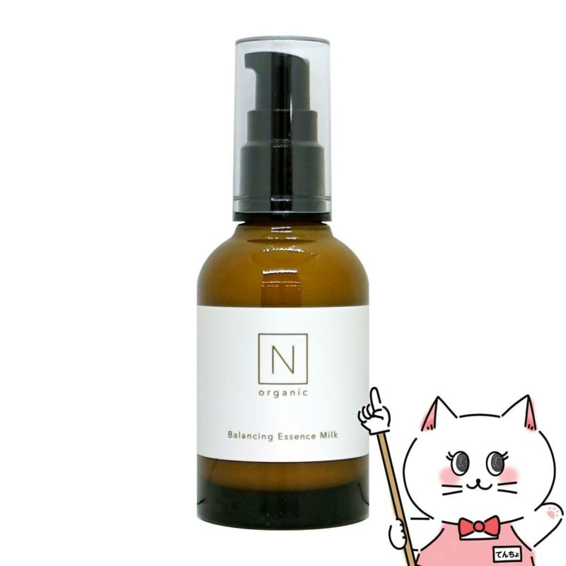Norganic Basic バランシングエッセンスミルク 60ml 美容乳液