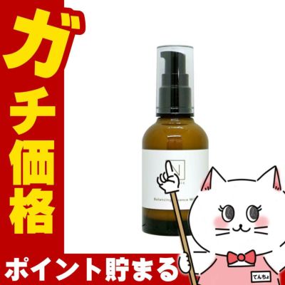 Norganic Basic バランシングエッセンスミルク 60ml 美容乳液