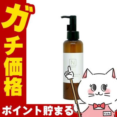 Norganic モイスチュア＆バランシングクレンジングミルク 180g メイク落とし