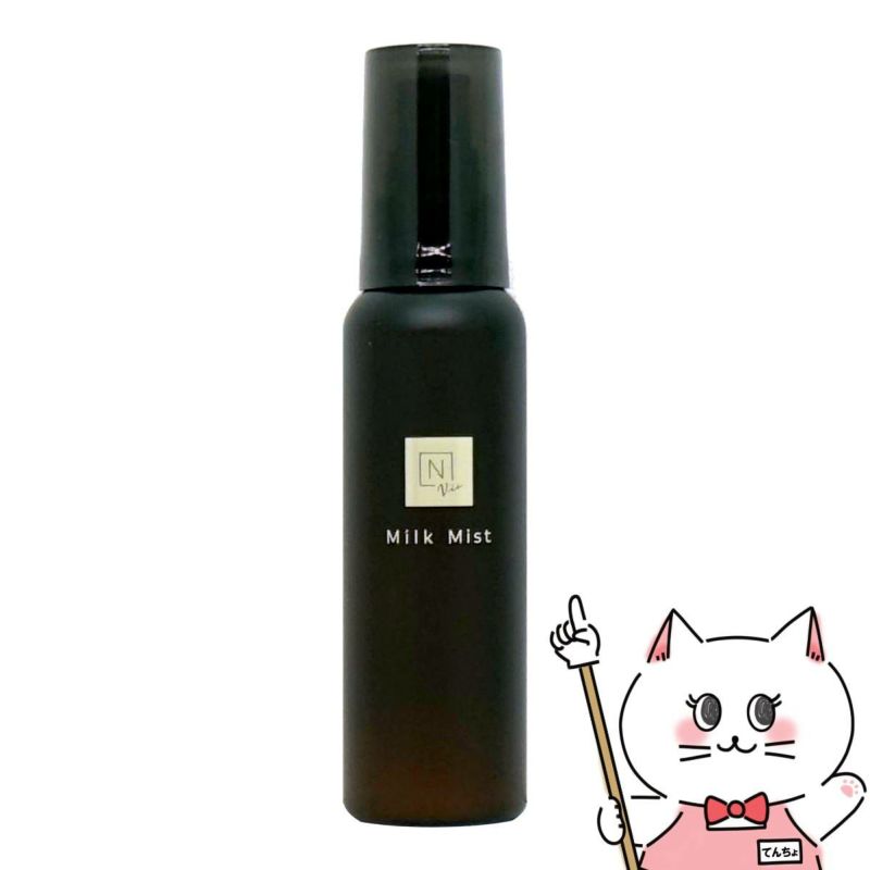 Norganic Vieモイストミルクミスト 100ml 先行乳液ミスト